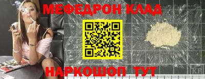 синтетический гашиш Кандалакша