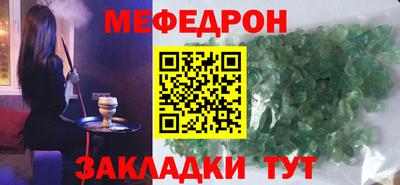 синтетический гашиш Камышлов