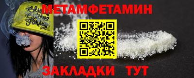 синтетический гашиш Кандалакша
