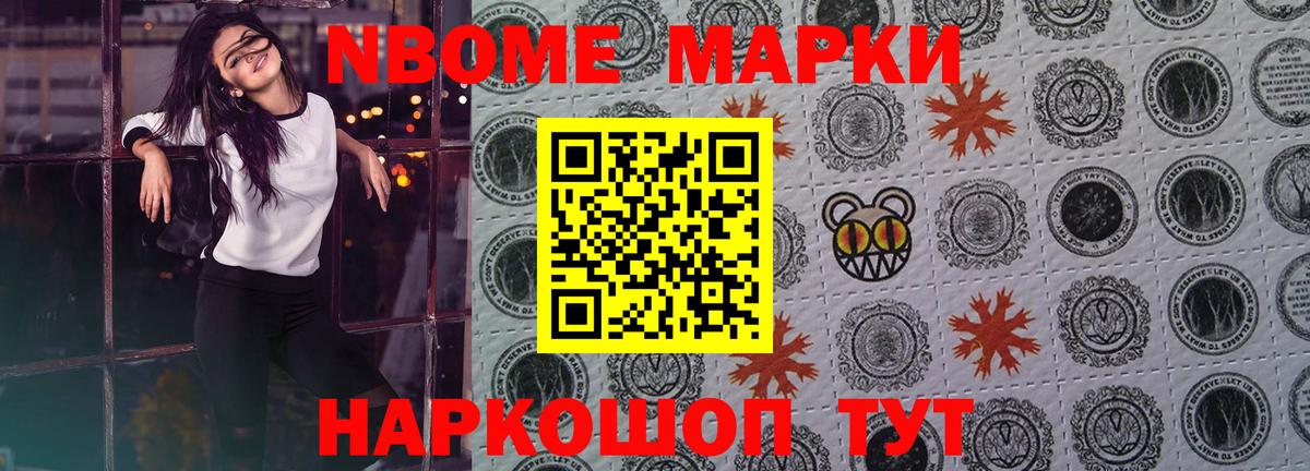 Майкоп  hydra зеркало  ЛСД экстази кислота  Вход с VPN  LSD-25 экстази кислота 